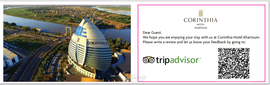 تصميم tripadvisor card