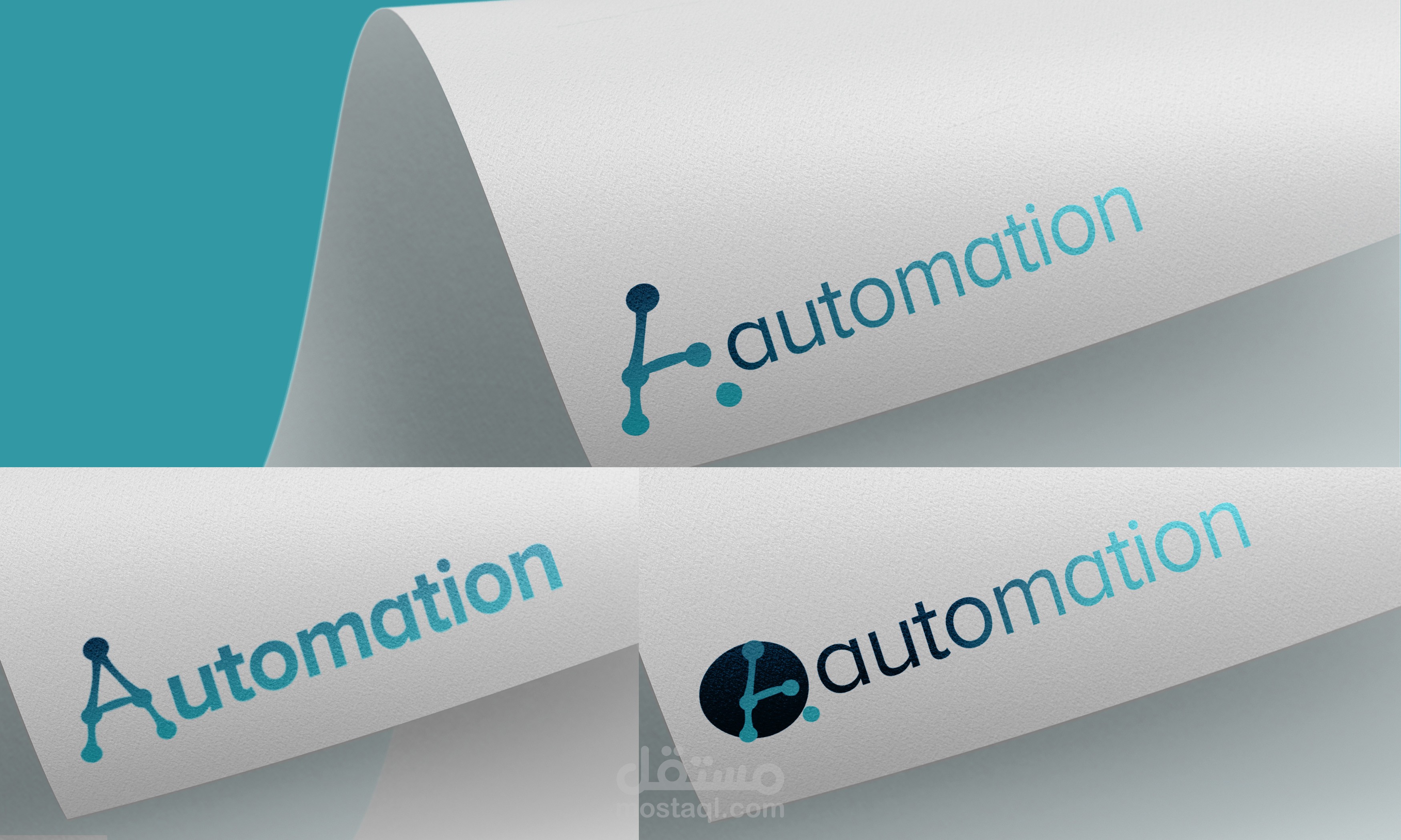 تصميم شعار شركة