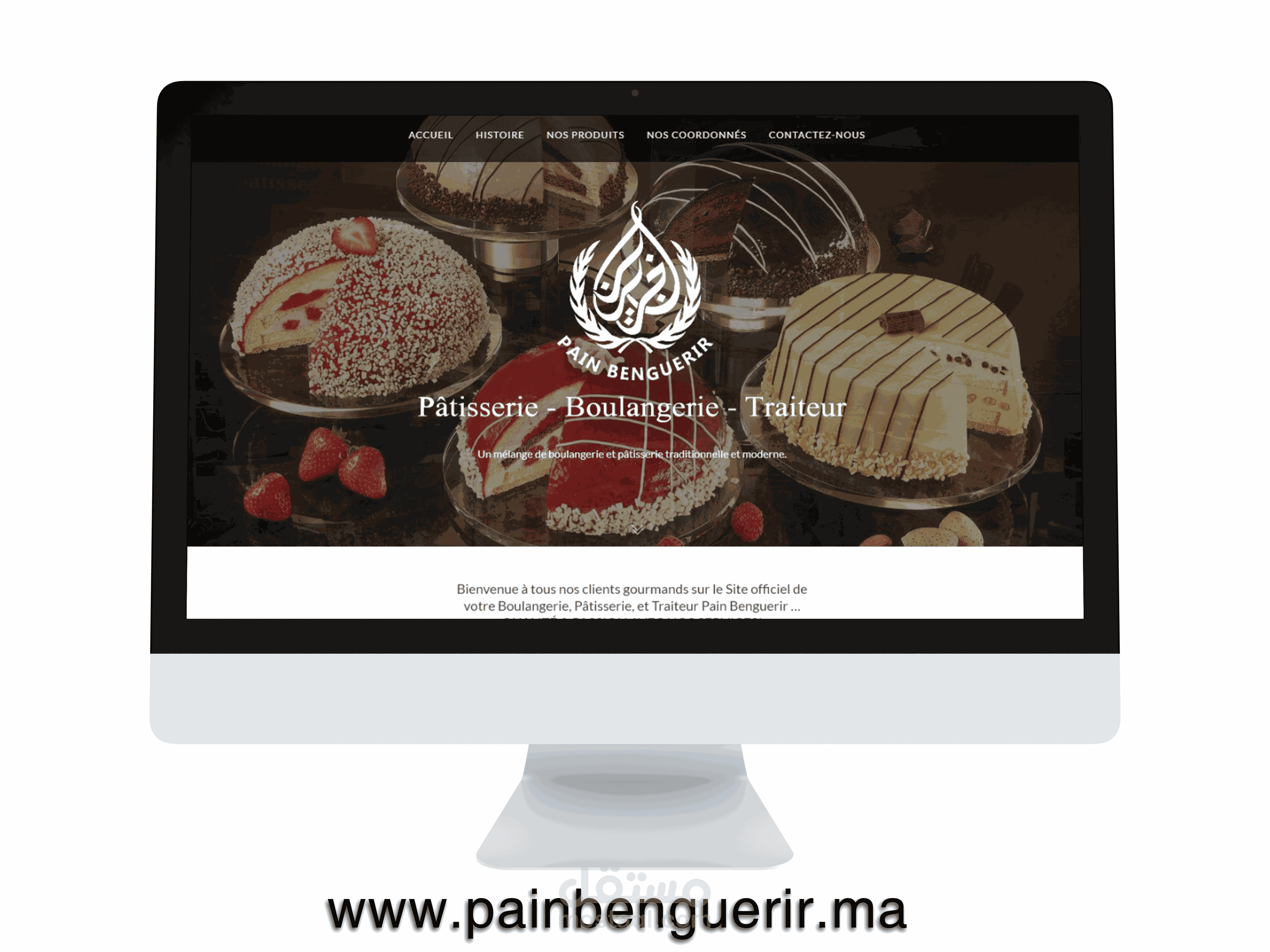 موقع تعريفي لشركة مخابز پان بن جرير لتوزيع الخبز والحلويات. متوافق مع الجوال والتابليت.