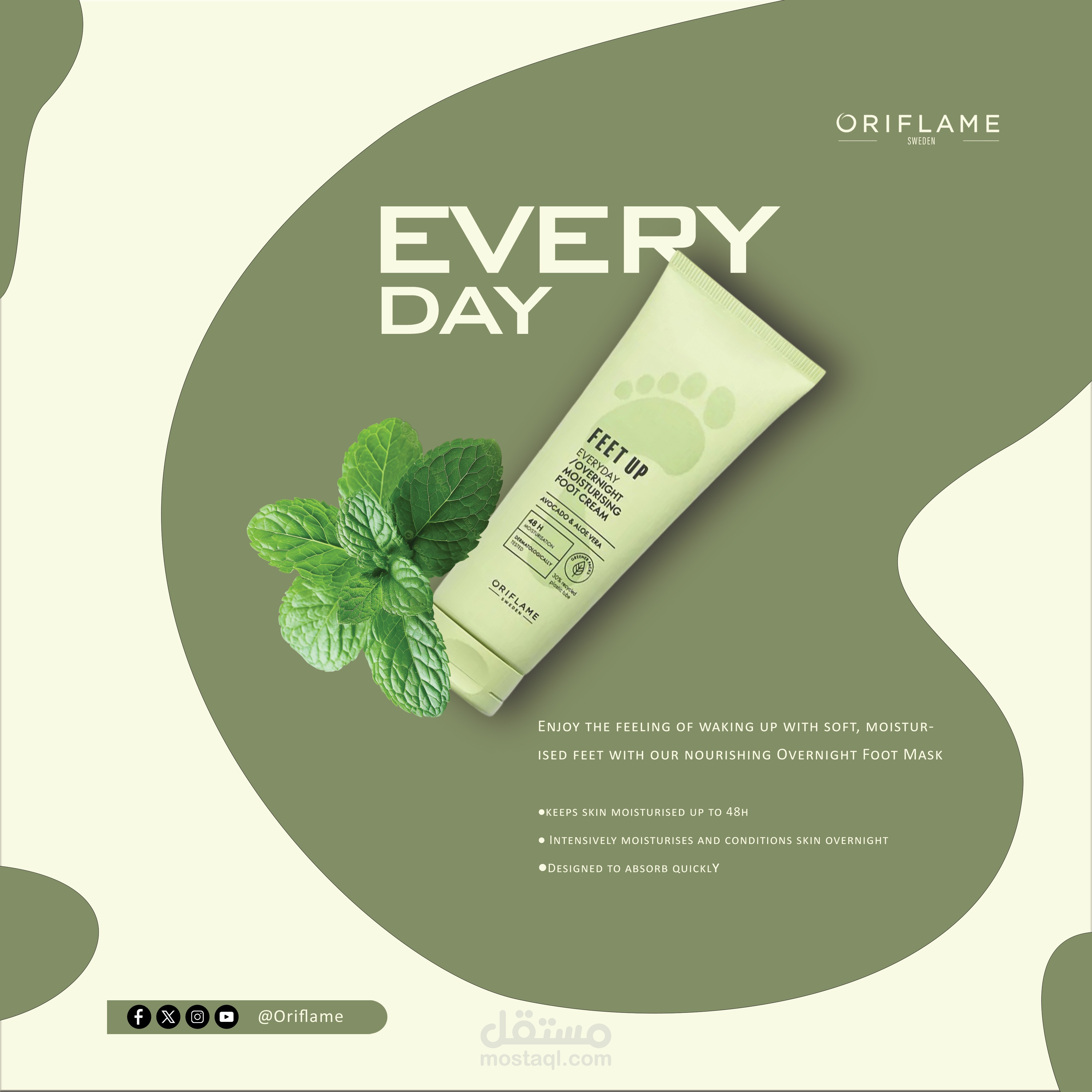 تصميم بوستر لمنتج طبي تجميلي