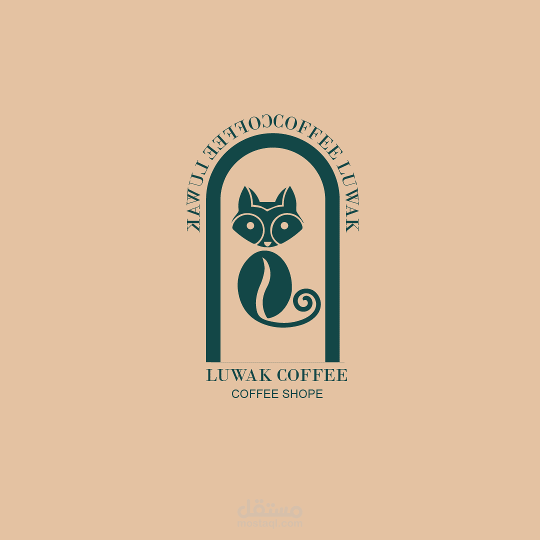 شعارات لمحل كوفي هاوس |مقهى