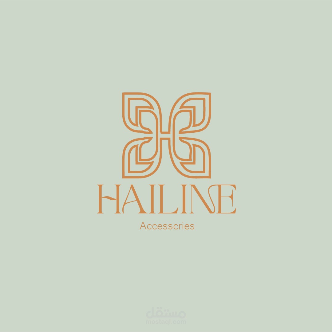 Haylin شعار لمحل اكسوارات