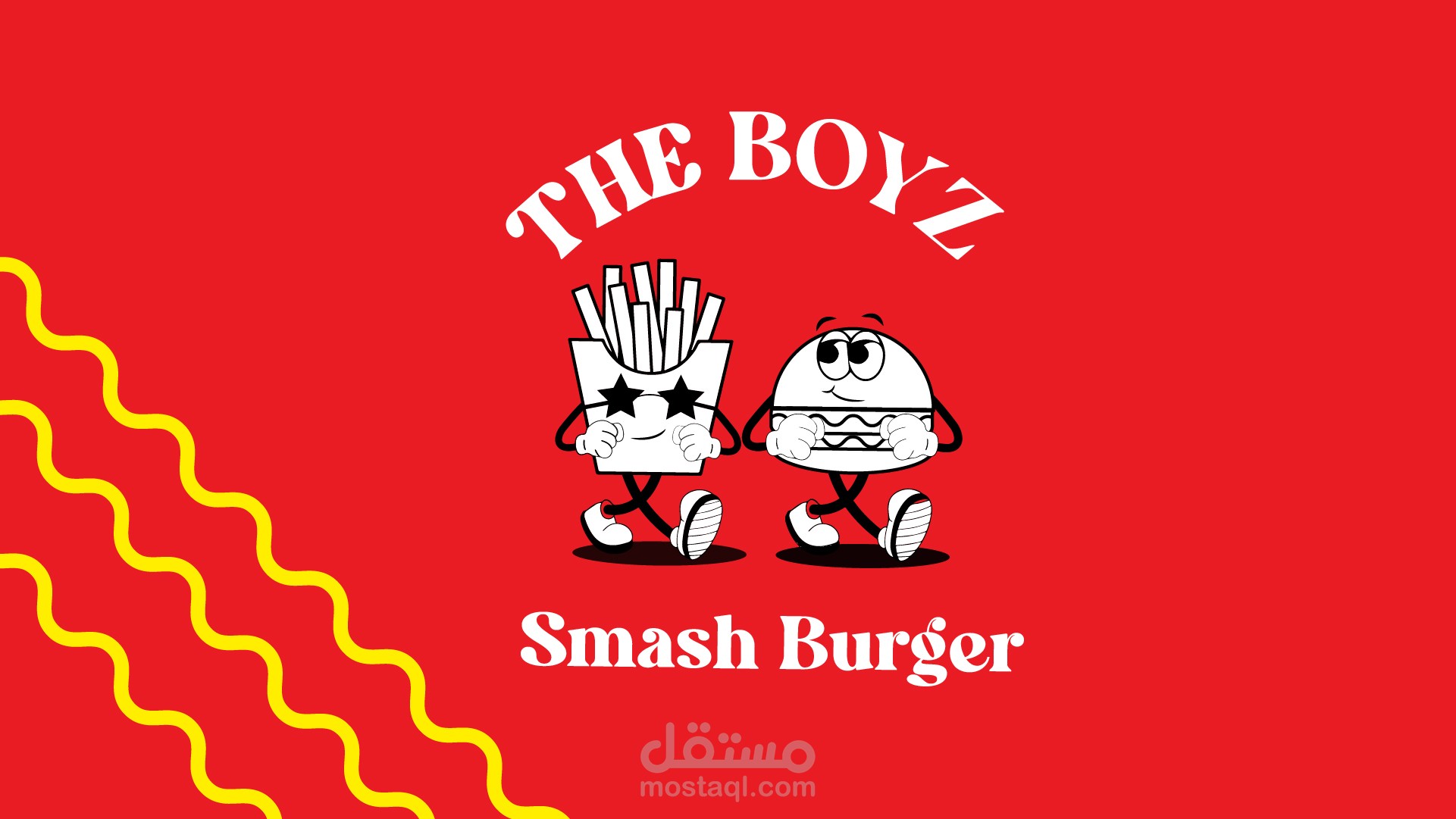 شعار و تصميم علب لمحل برغر وبطاطا