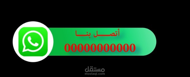 ايقونات متحركه سوشال مديا