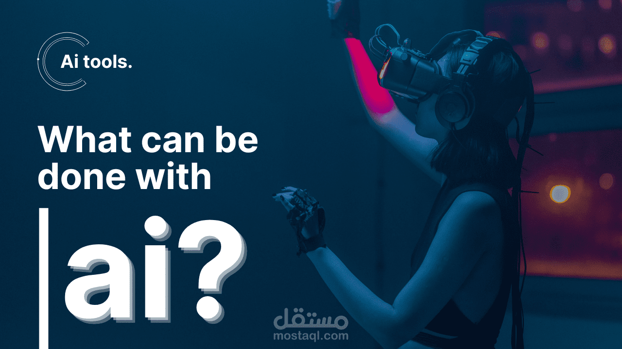 A useful and short article about the importance and features that we can benefit from in AI