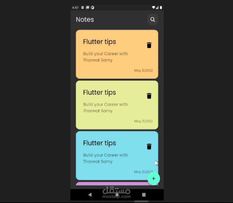 FlashNotes: تطبيق ملاحظات ذكي مع مزامنة سحابية فورية