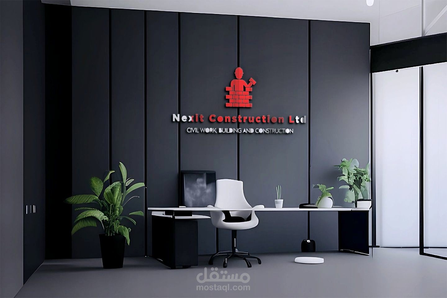 تصميم لوجو لشركة بناء وعقارات