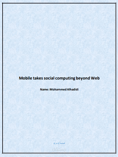 Search title Mobile takes social computing beyond Web