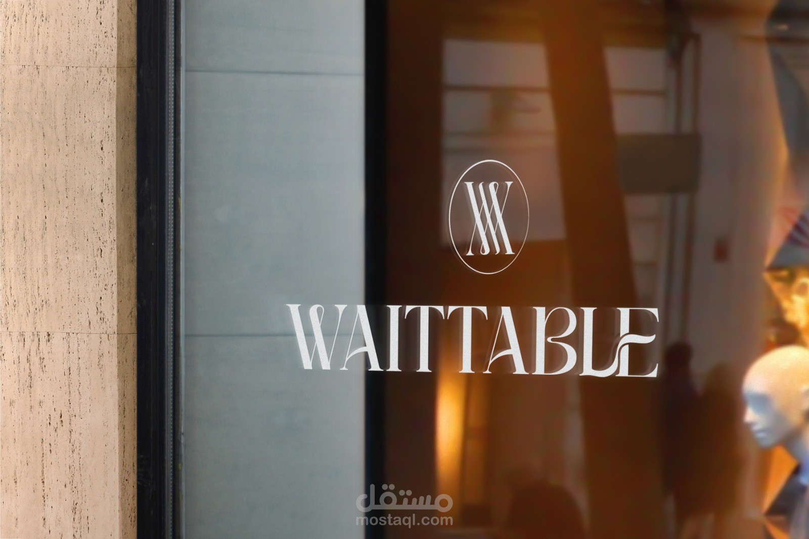 تصميم براند لوجو