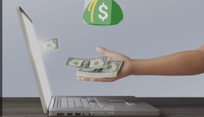 كيفية استغلال الوقت للربح من الانترنت