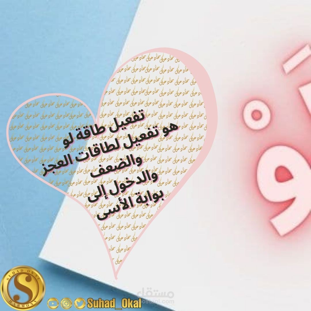 فيديوهات