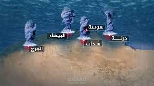 مقالة عن دانيال