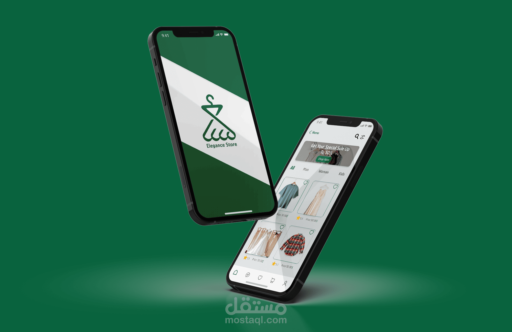 تصميم تطبيق لمتجر ملابس
