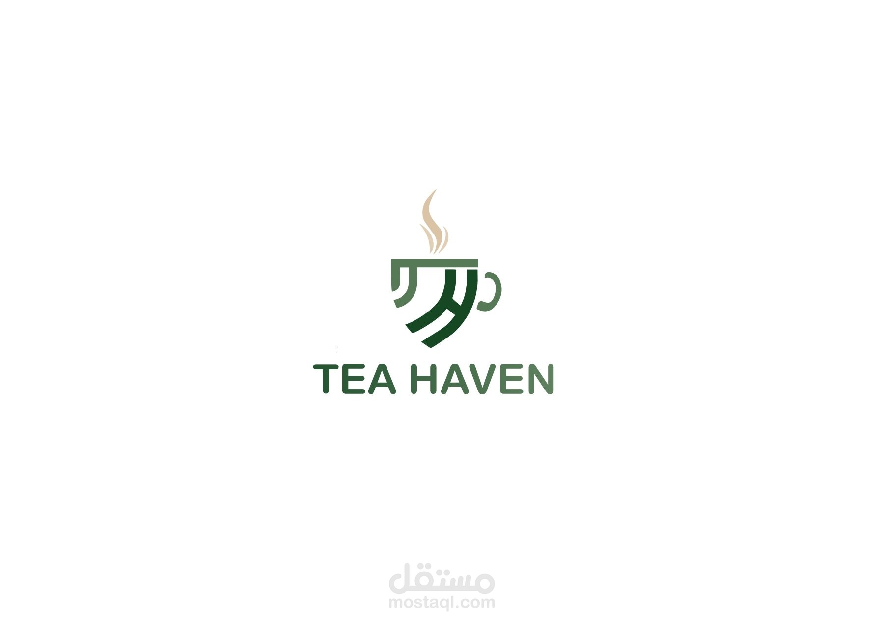 tea havan
