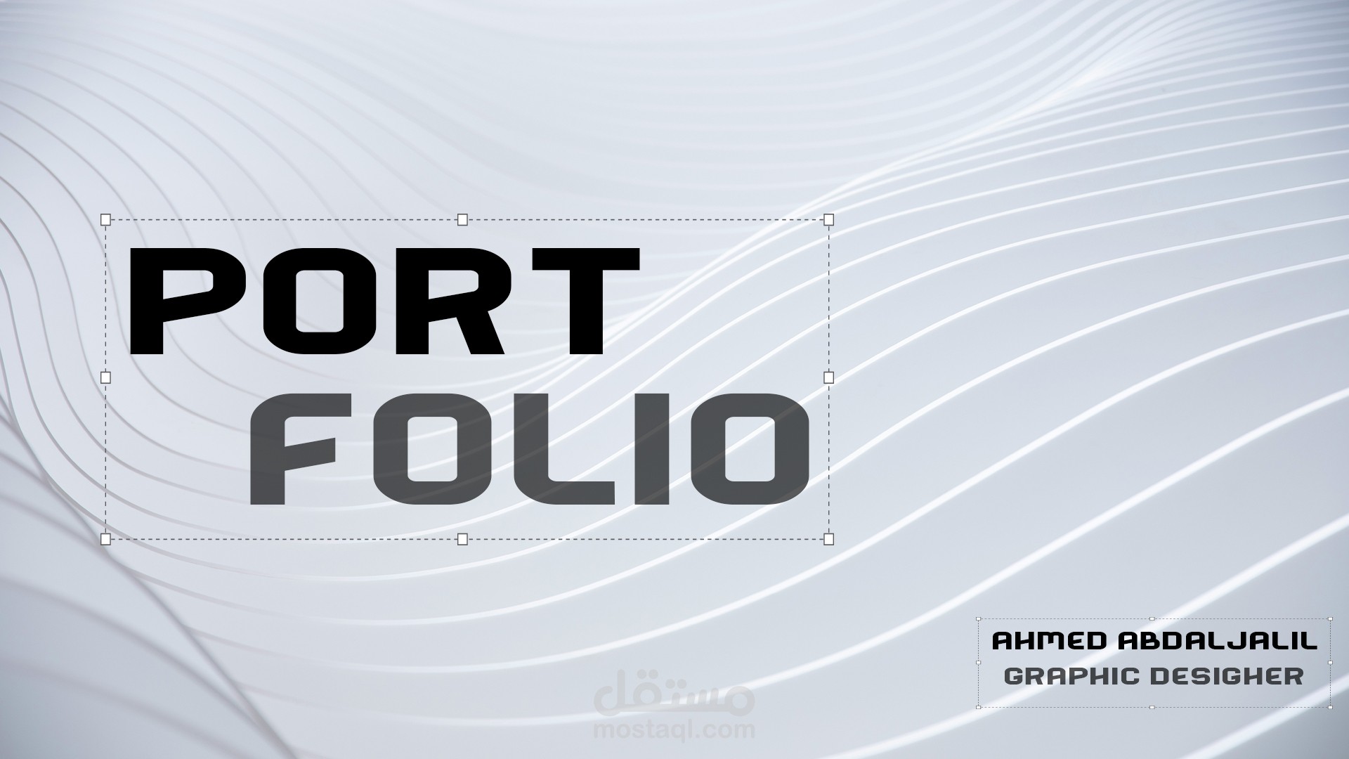 port folio