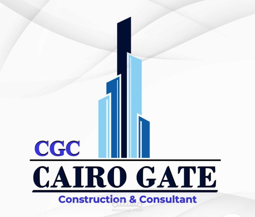 تصميم شعار لشركة مقاولات واستشارات هندسية