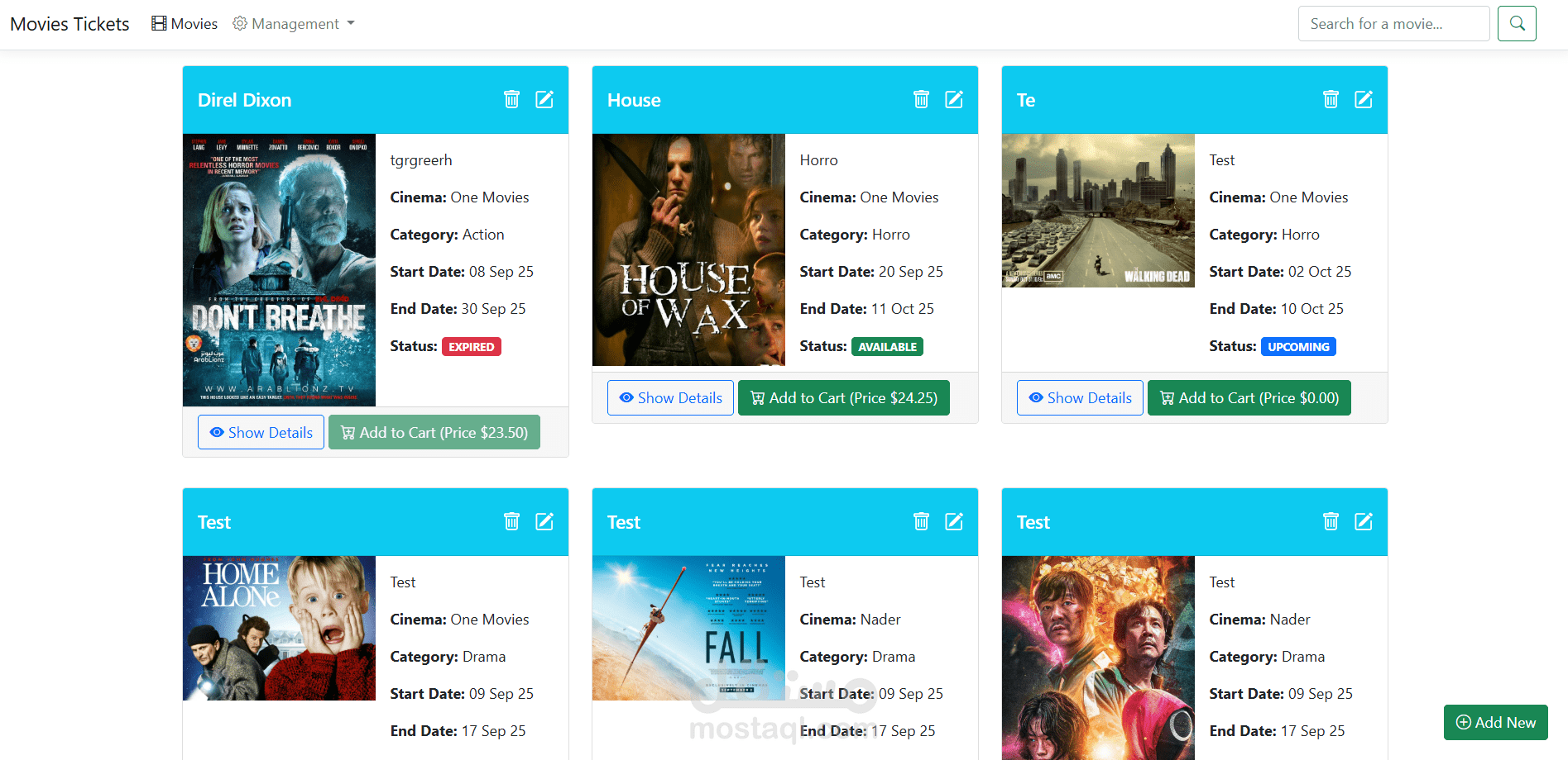 برمجة موقع متكامل باستخدام ASP.NET MVC وSQL Server