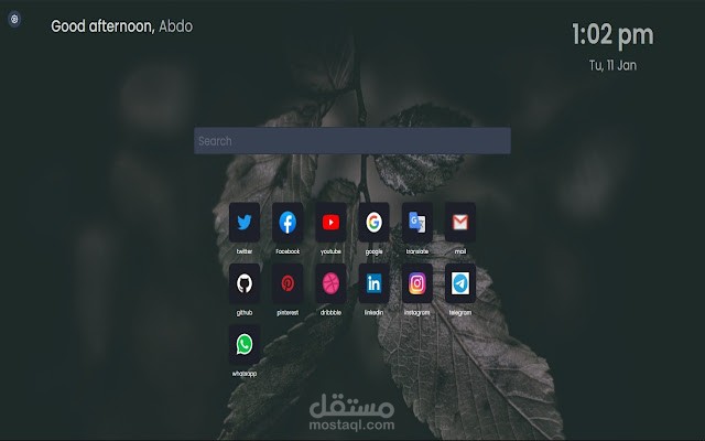 إضافة Zorin New Tab للمتصفح
