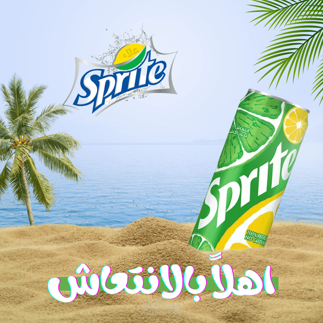تصميم سوشيال ميديا
