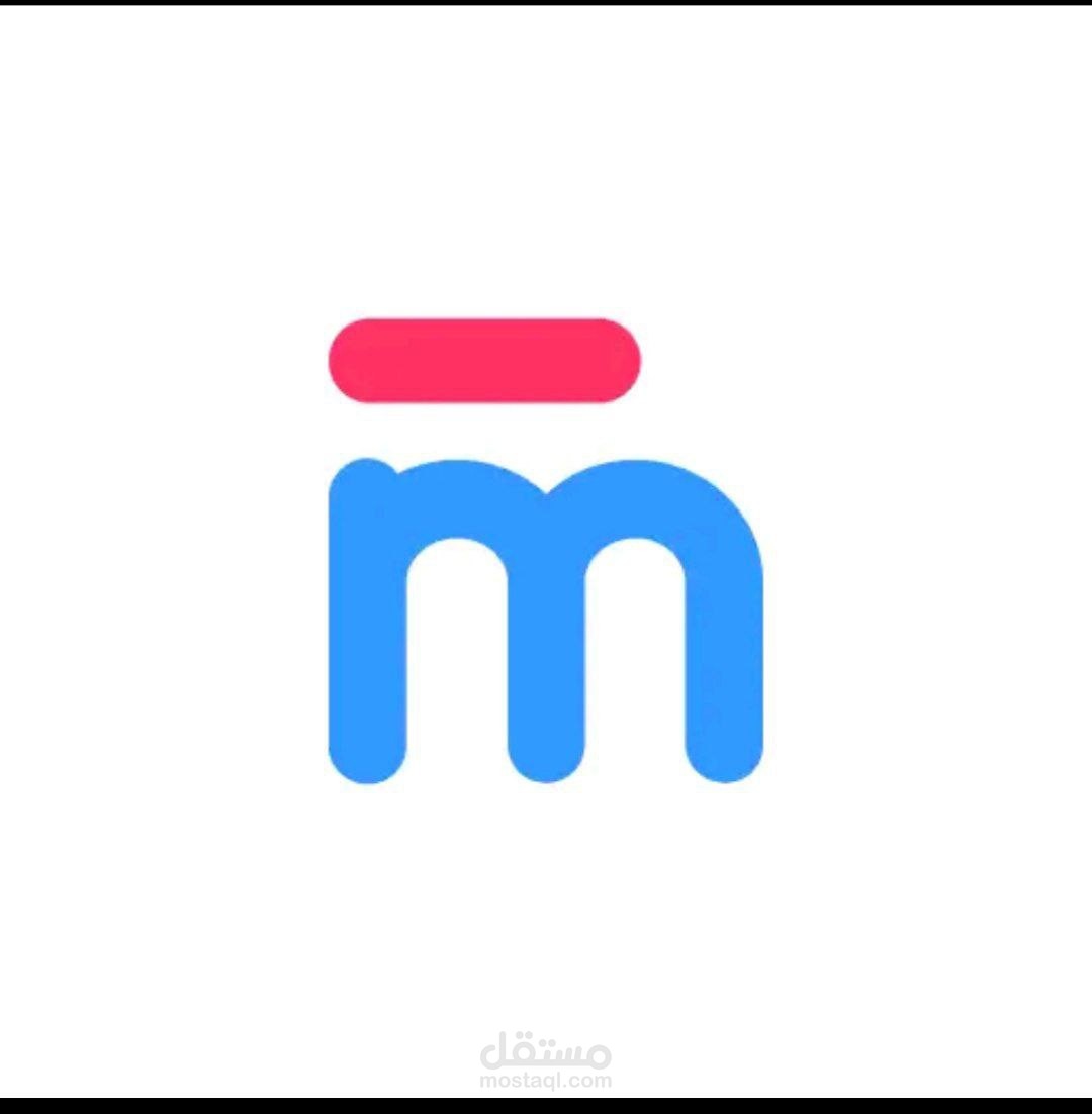 تطبيق خاص بادارة المخازن لمراكز توزيع الأدوية