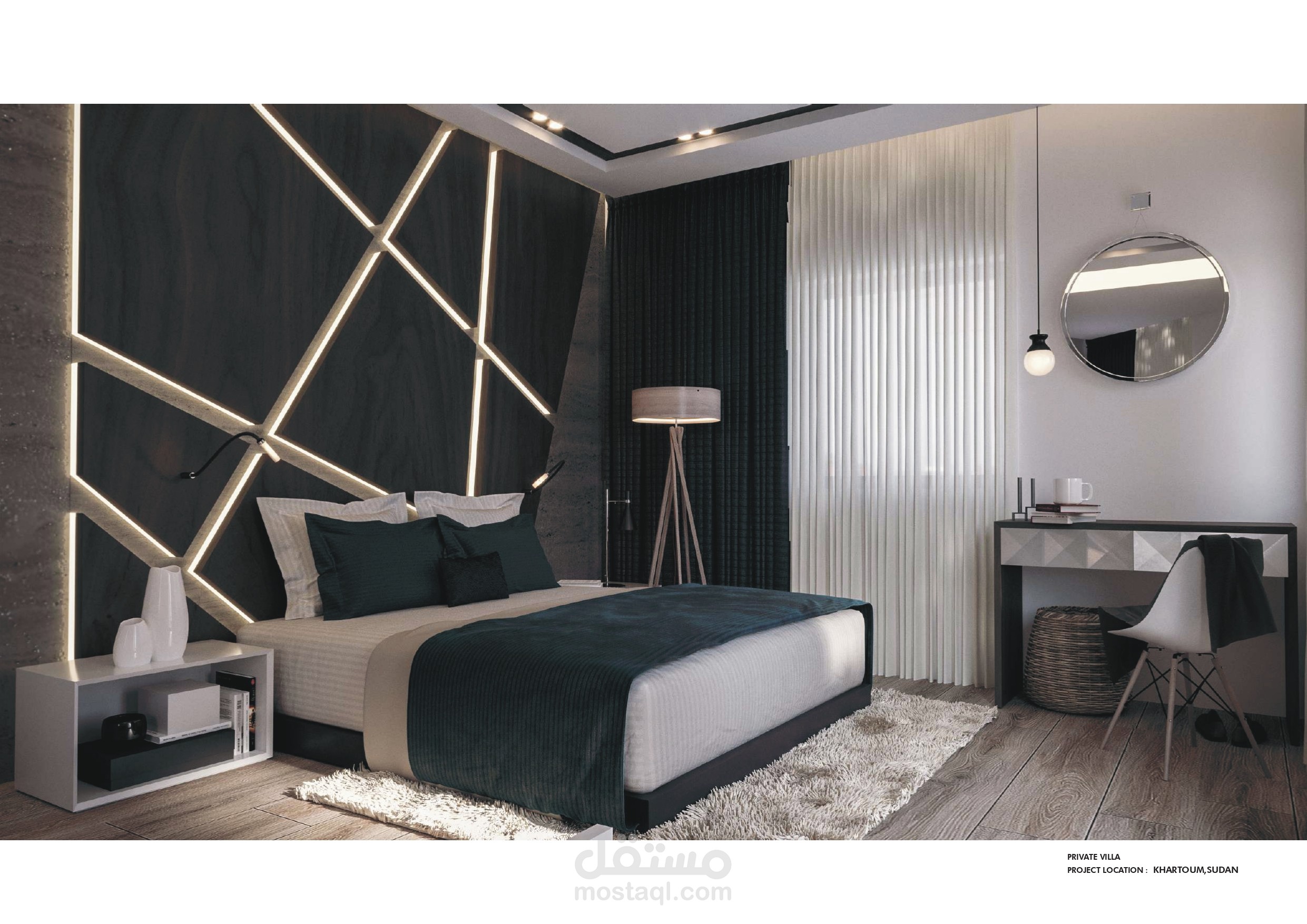interior design