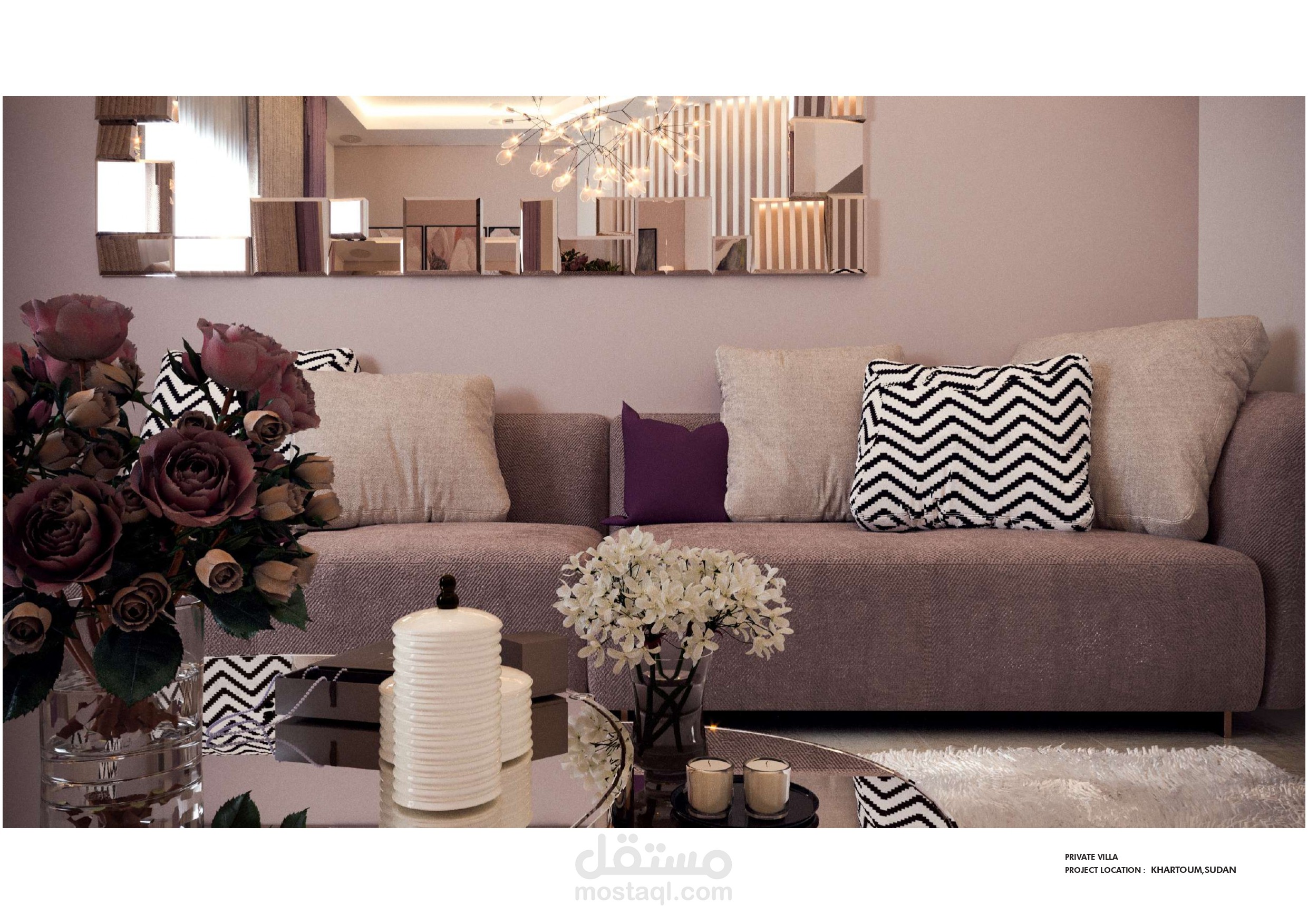 interior design