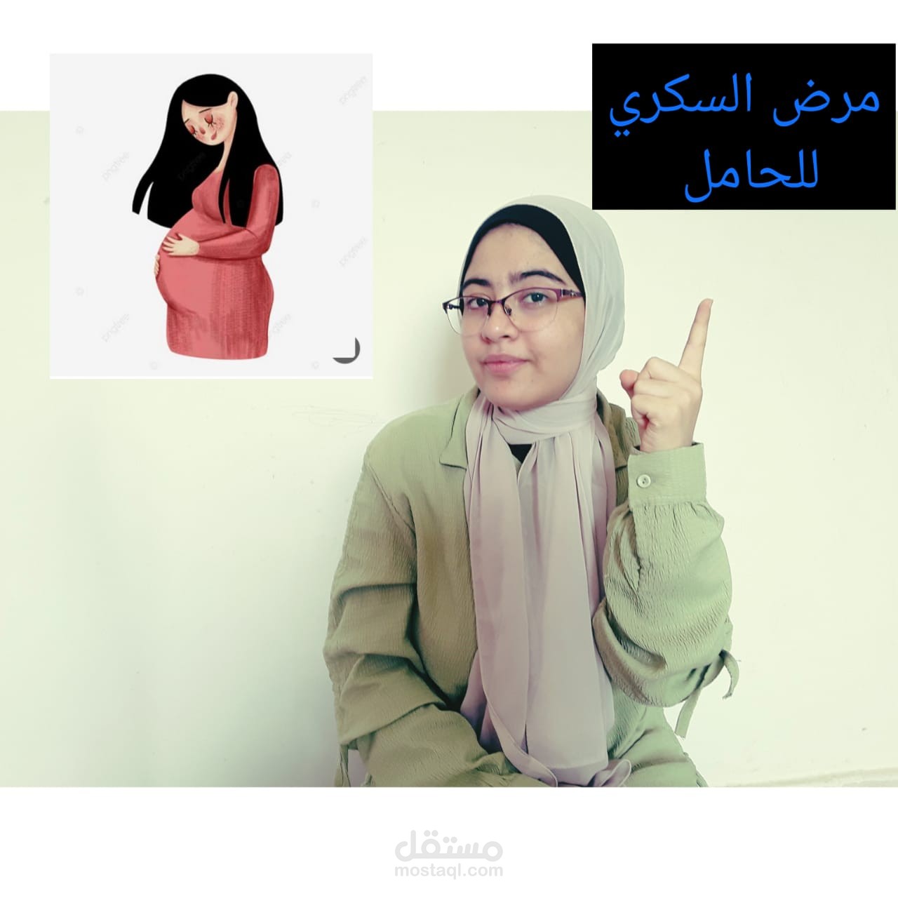 تعديل علي الصوره