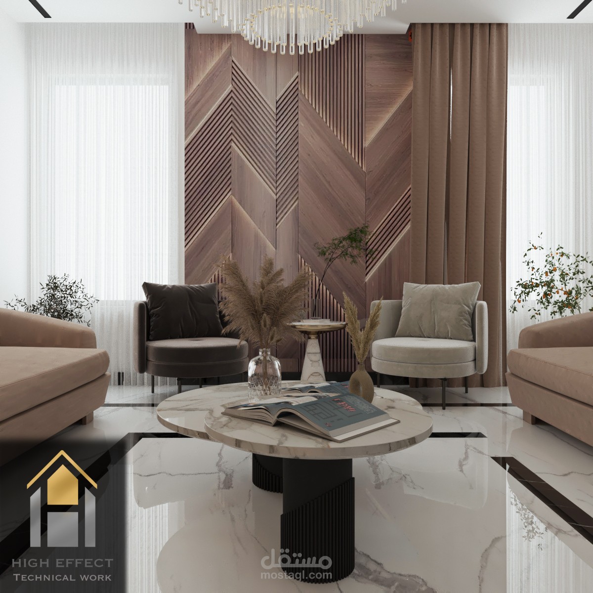 تصميم معماري داخلي