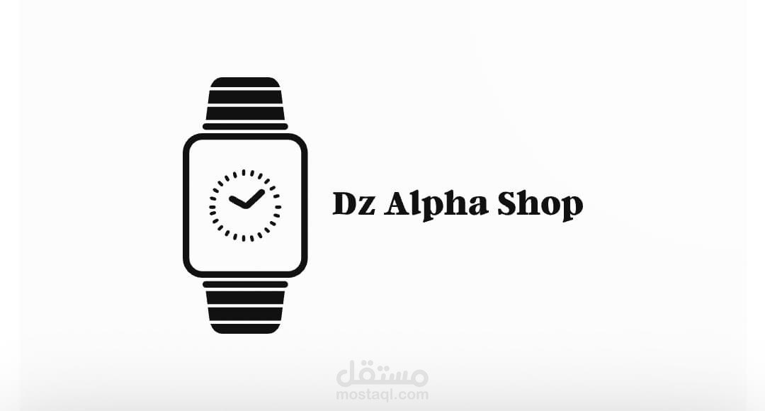 تصميم لوغو ابداعي و بسيط لمشروع محل بيع الساعات