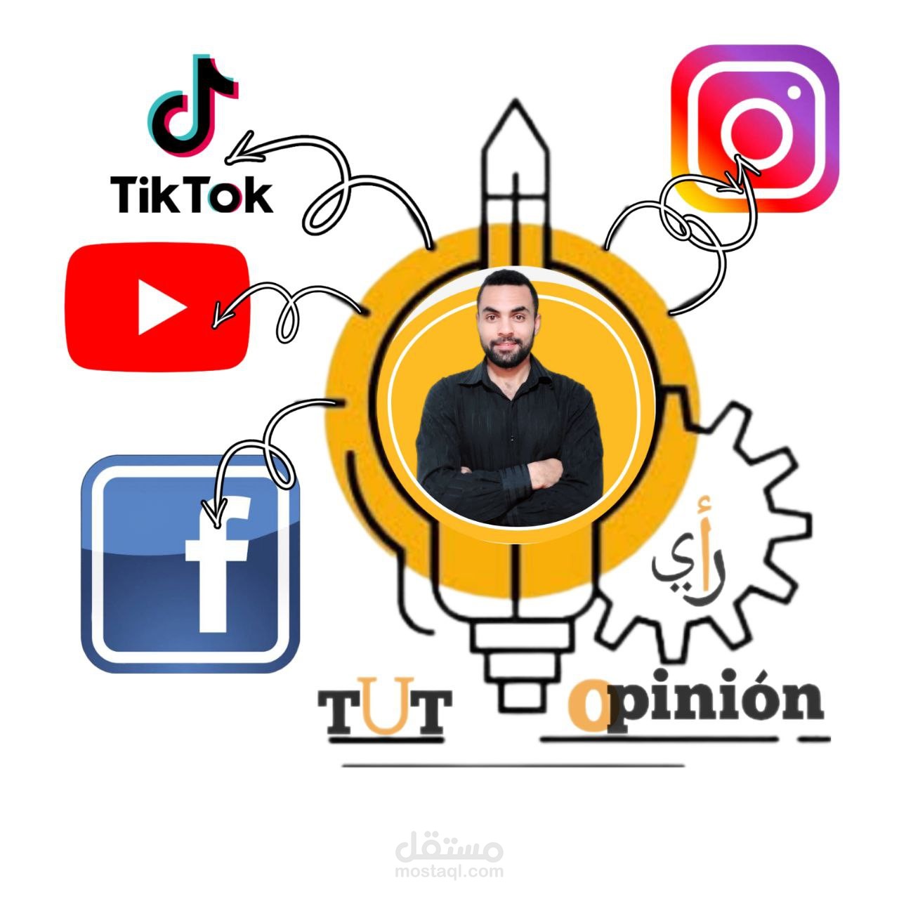 شعار صفحة الفيس بوك الخاص ببرنامجي على مواقع التواصل الاجتماعي
