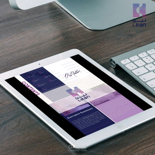 تقرير لدورة تدريبية