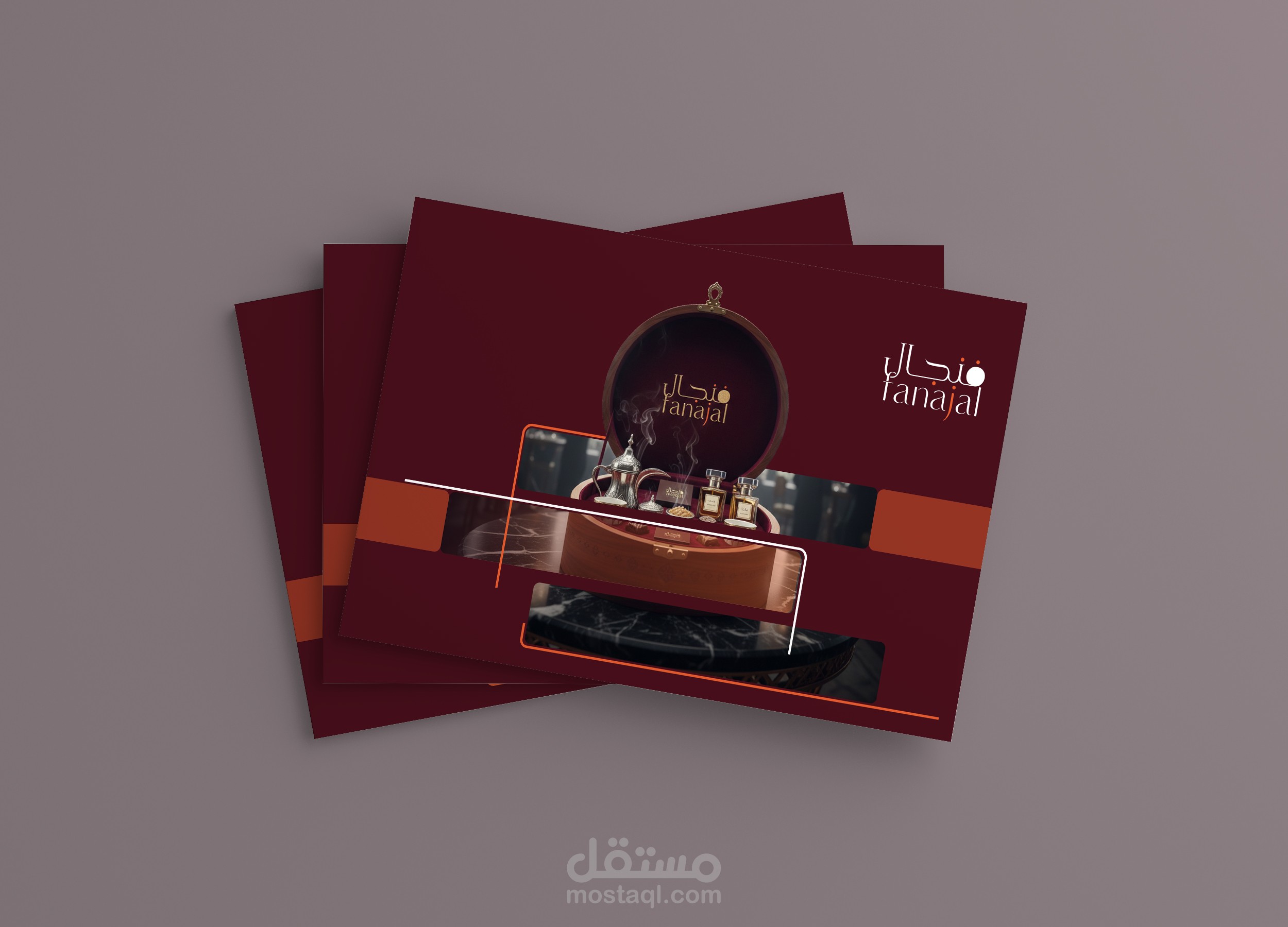 بروفايل فنجال