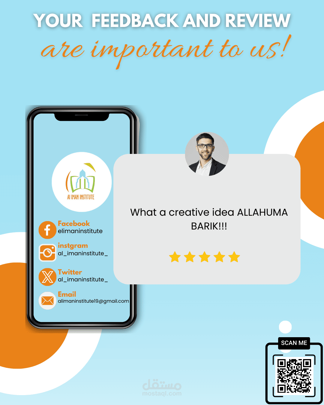 social design aliman institute