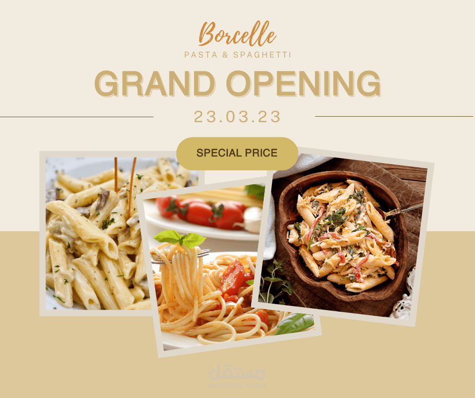 تصميمات سوشيال ميديا