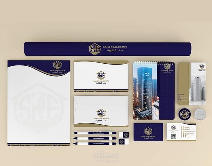 تصميمات هويه بصريه