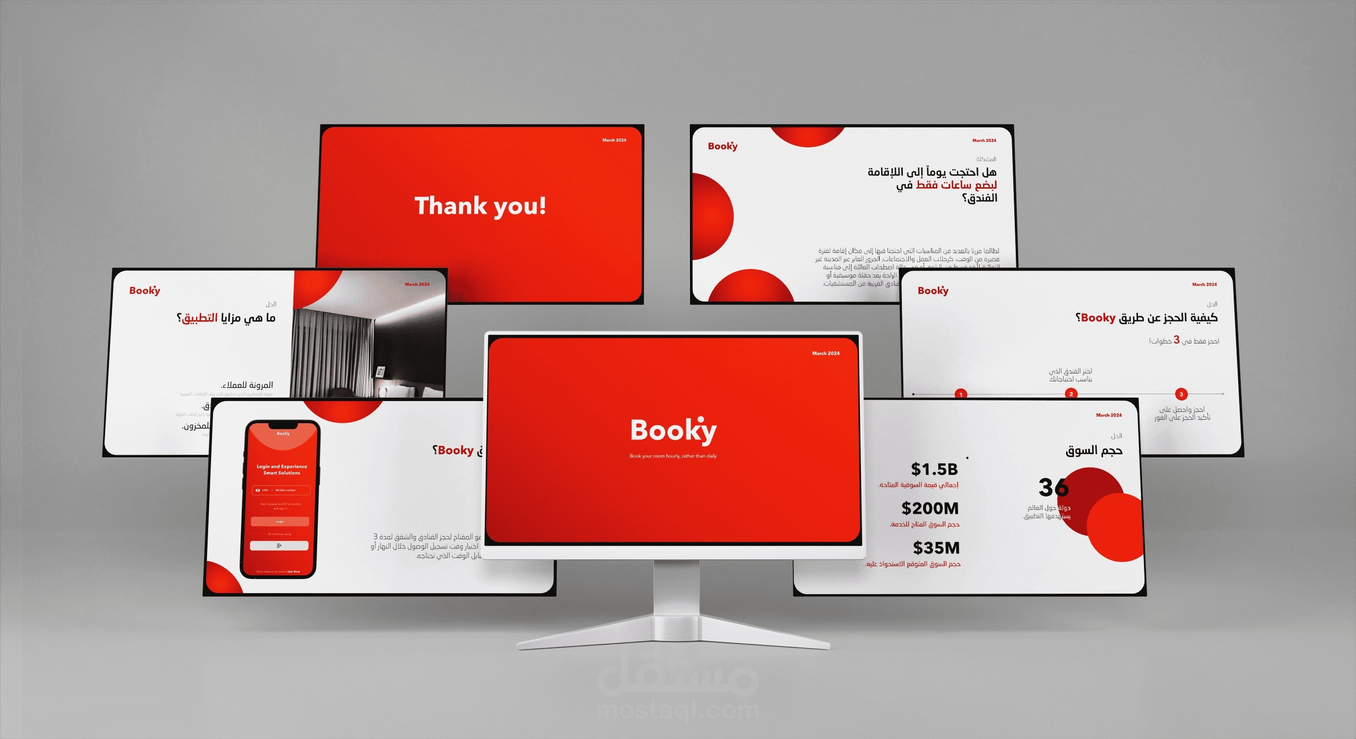 عرض تقديمي تفاعلي لعرض استثماري Pitchdeck عن تطبيق Booky.