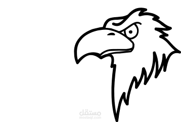 logo king pro