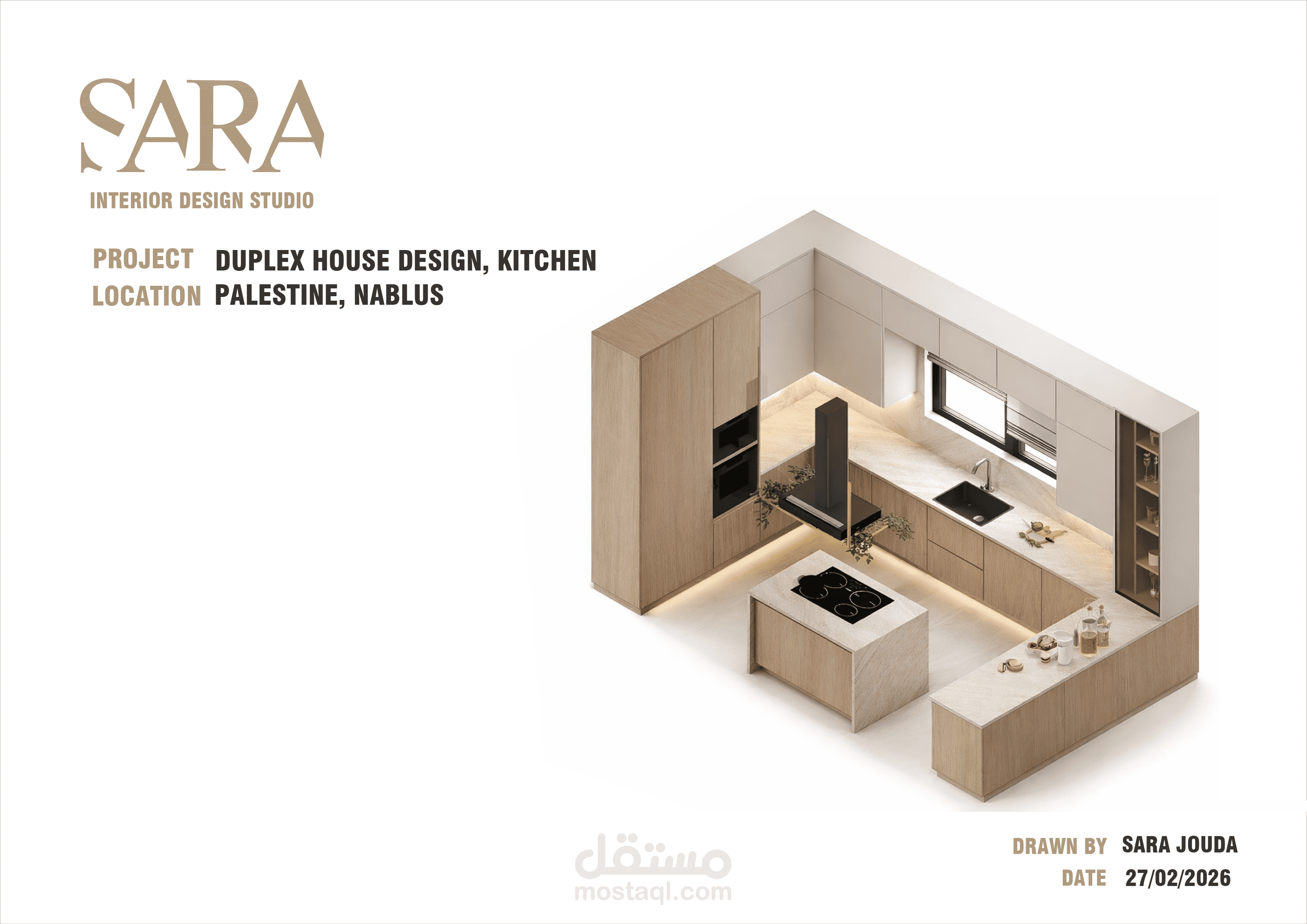 تصميم مطبخ بأسلوب دافئ ومينيمال مع المخططات التنفيذية