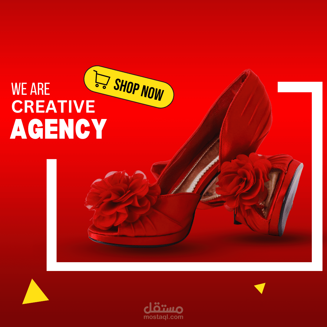 E-commerce product banner design