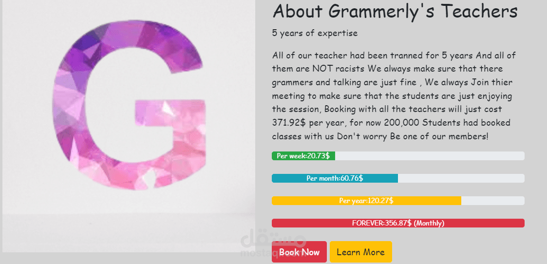 دورات تعلم/Learning courses