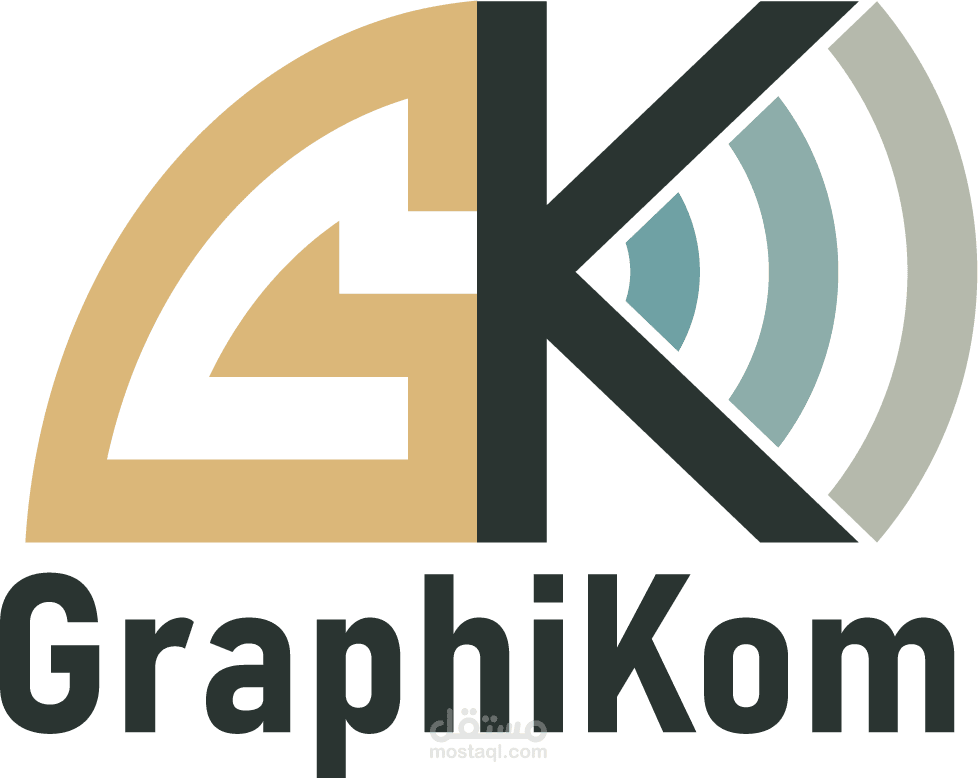 تصميم شعار غرافيكوم