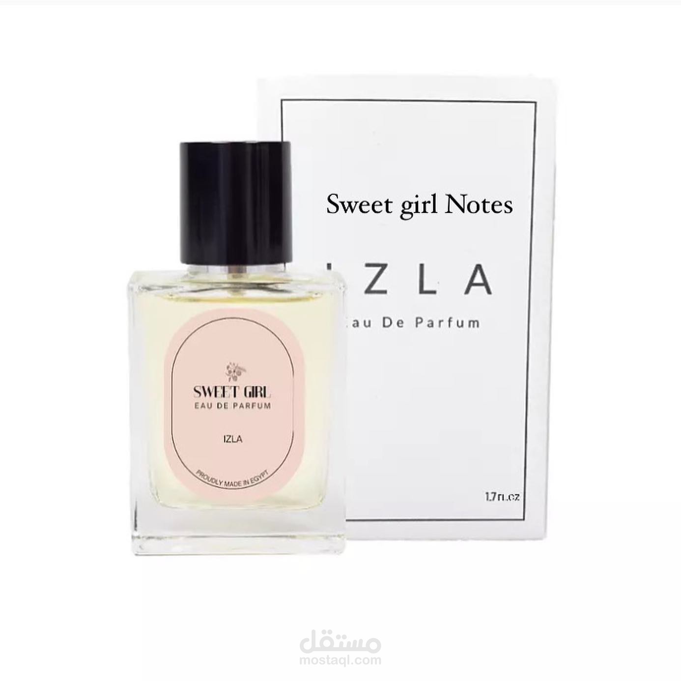 تصميم لبراند عطور محلي
