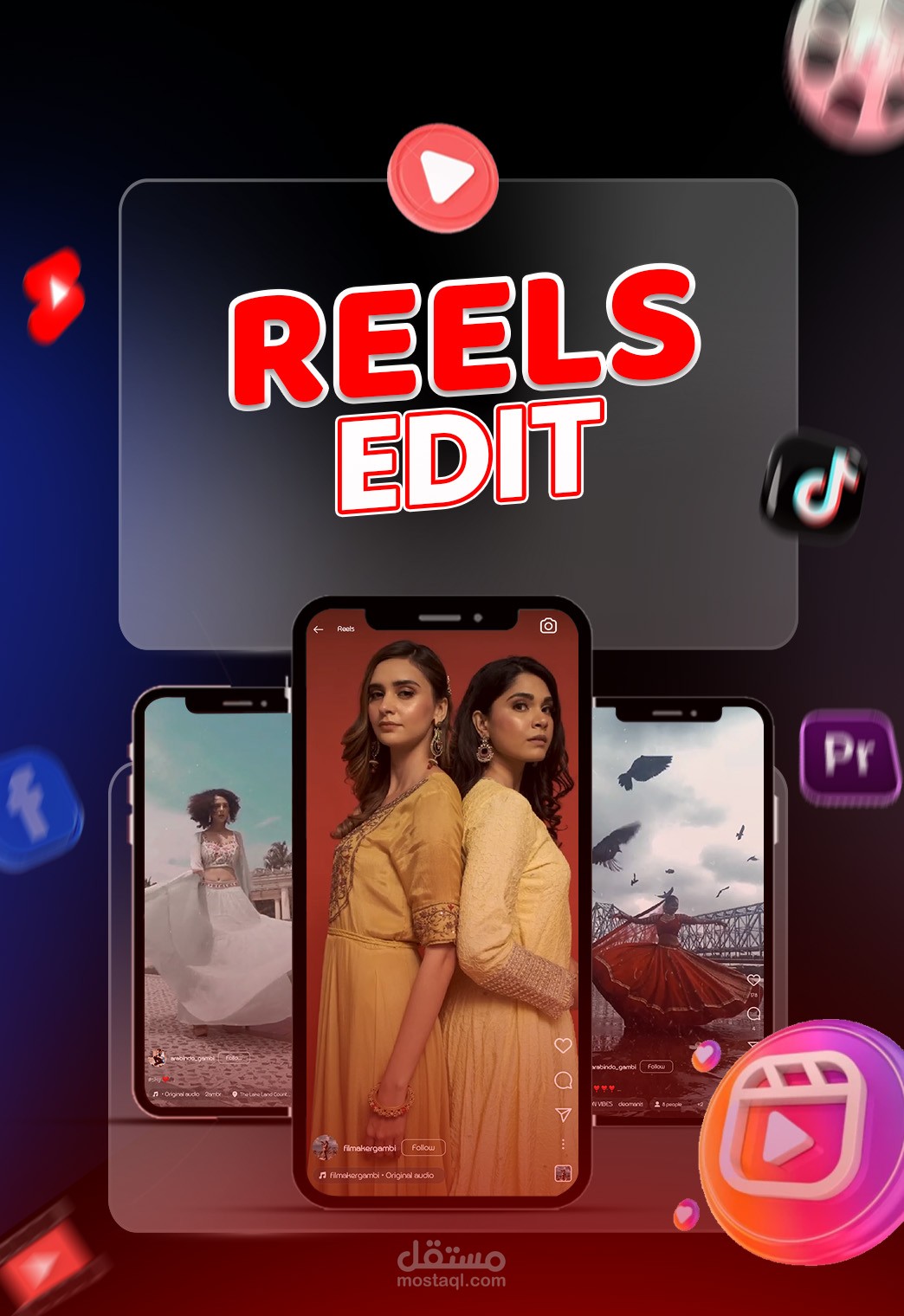 مونتاج ريلز وفيديوهات سوشيال ميديا بجودة عالية وسينمائية