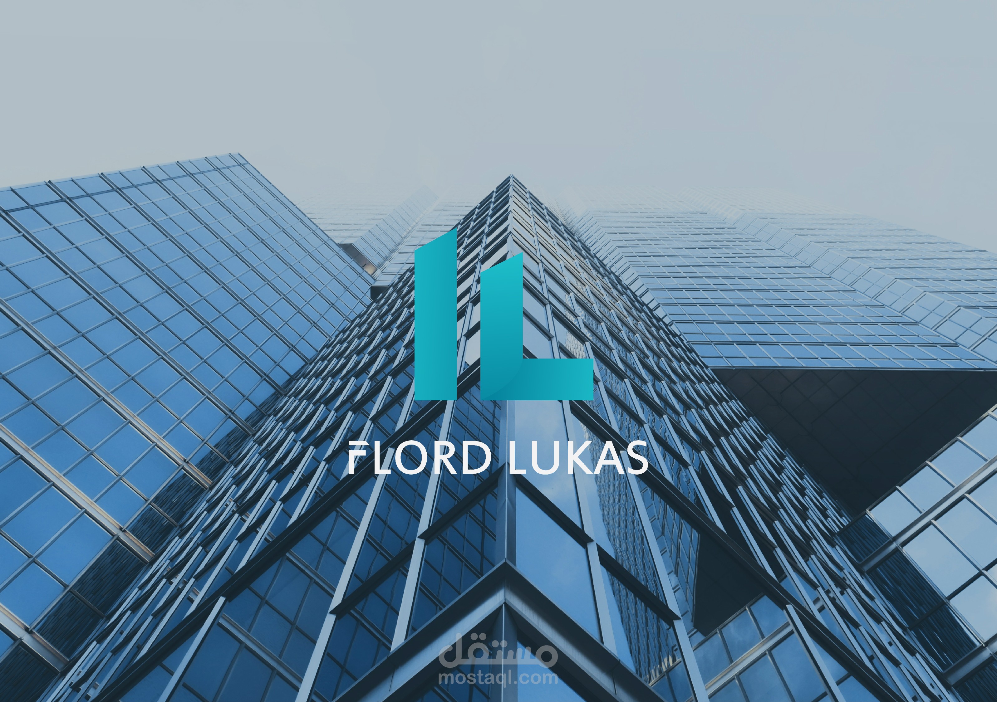 الشعار و الهوية البصرية لشركة (Flord Lukas)
