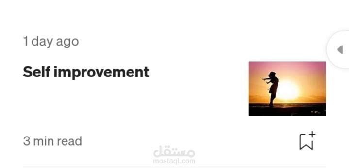 https://medium.com/@mghalab9123/self-improvement-34a3b3342561