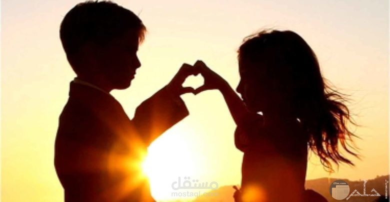 "الحب: لغة الروح وغذاء القلب"