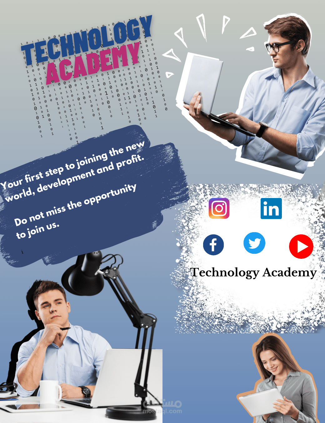 مصمم دعايا واعلانات وملفات ومستندات