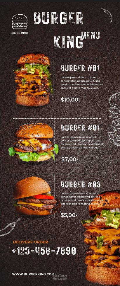 تصميم جديد مميز لقائمة طعام