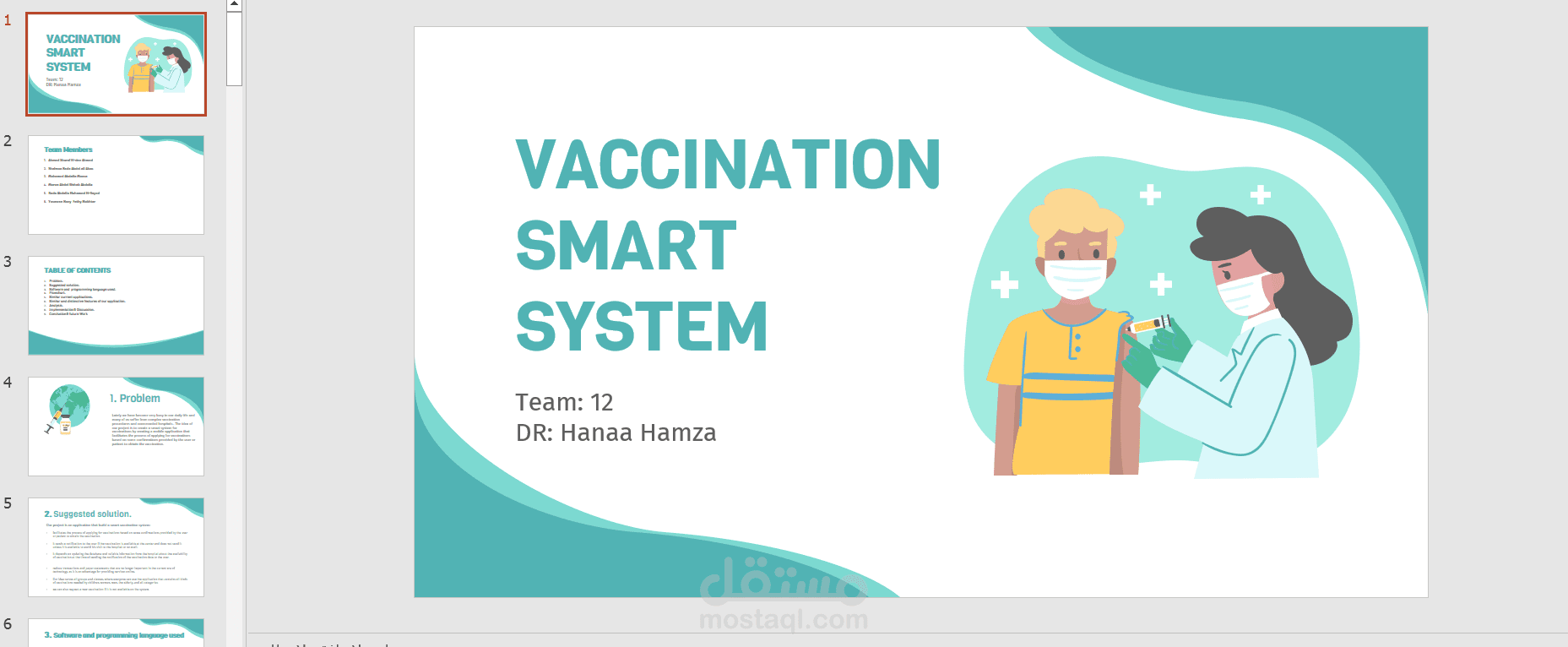 تصميمات سيرة ذاتية ومستندات