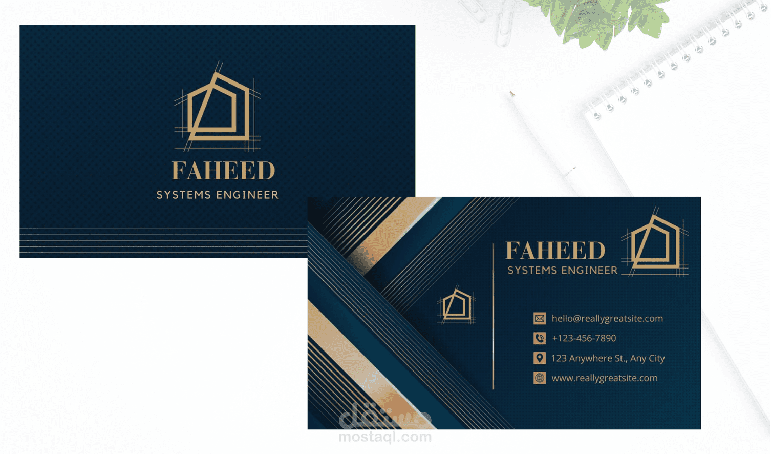 بطاقة اعمال